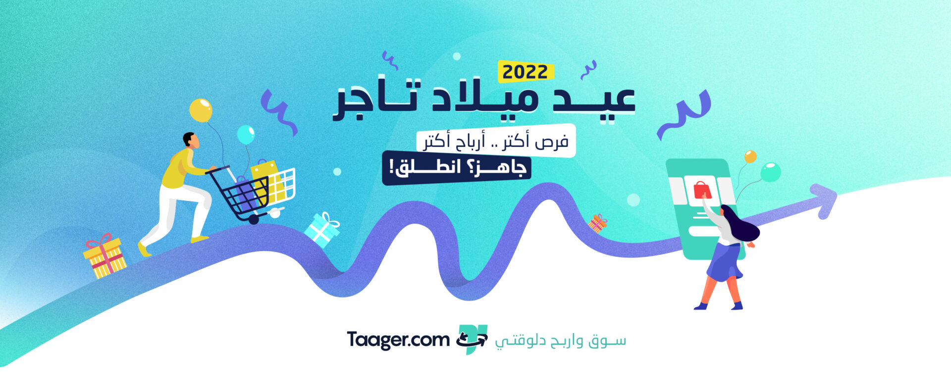 Social Media Designs